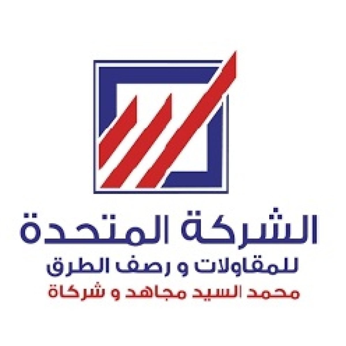 شريك نجاح الصقر جروب 1