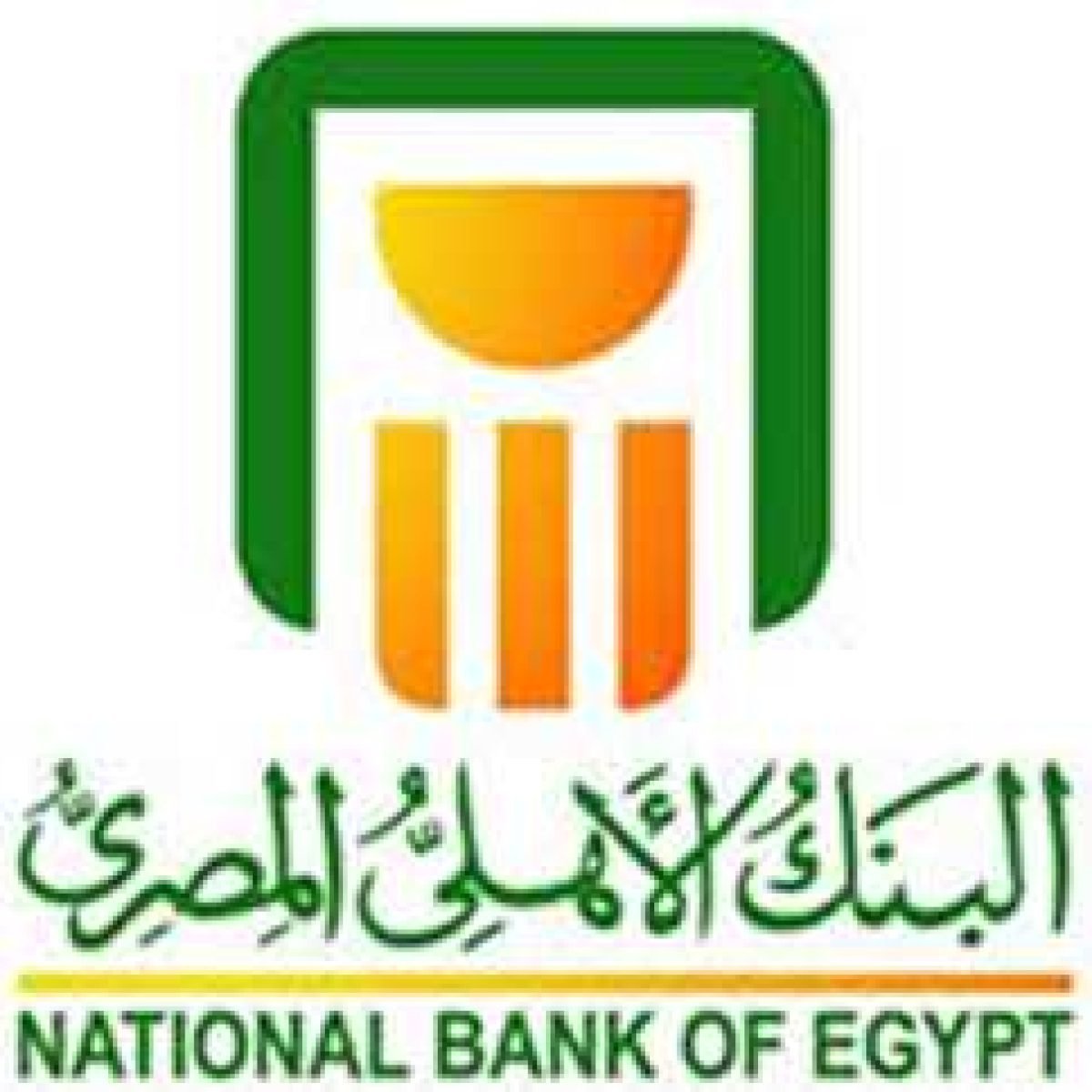 شريك نجاح الصقر جروب 6